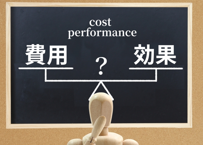 記事イメージ画像4