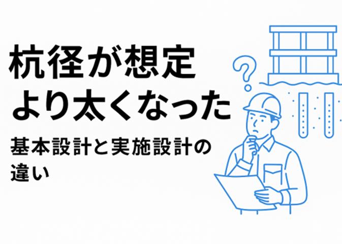 記事イメージ画像12