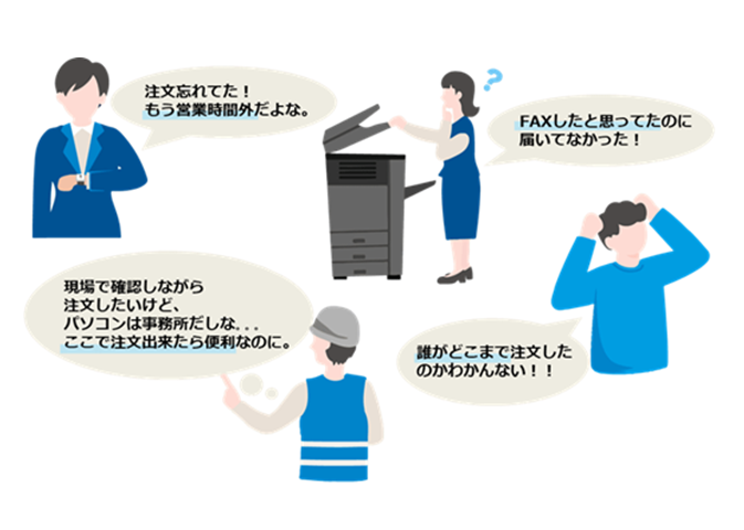 記事イメージ画像9