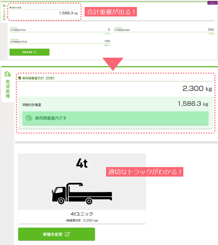 newsletter-DX-OPERA_4.png