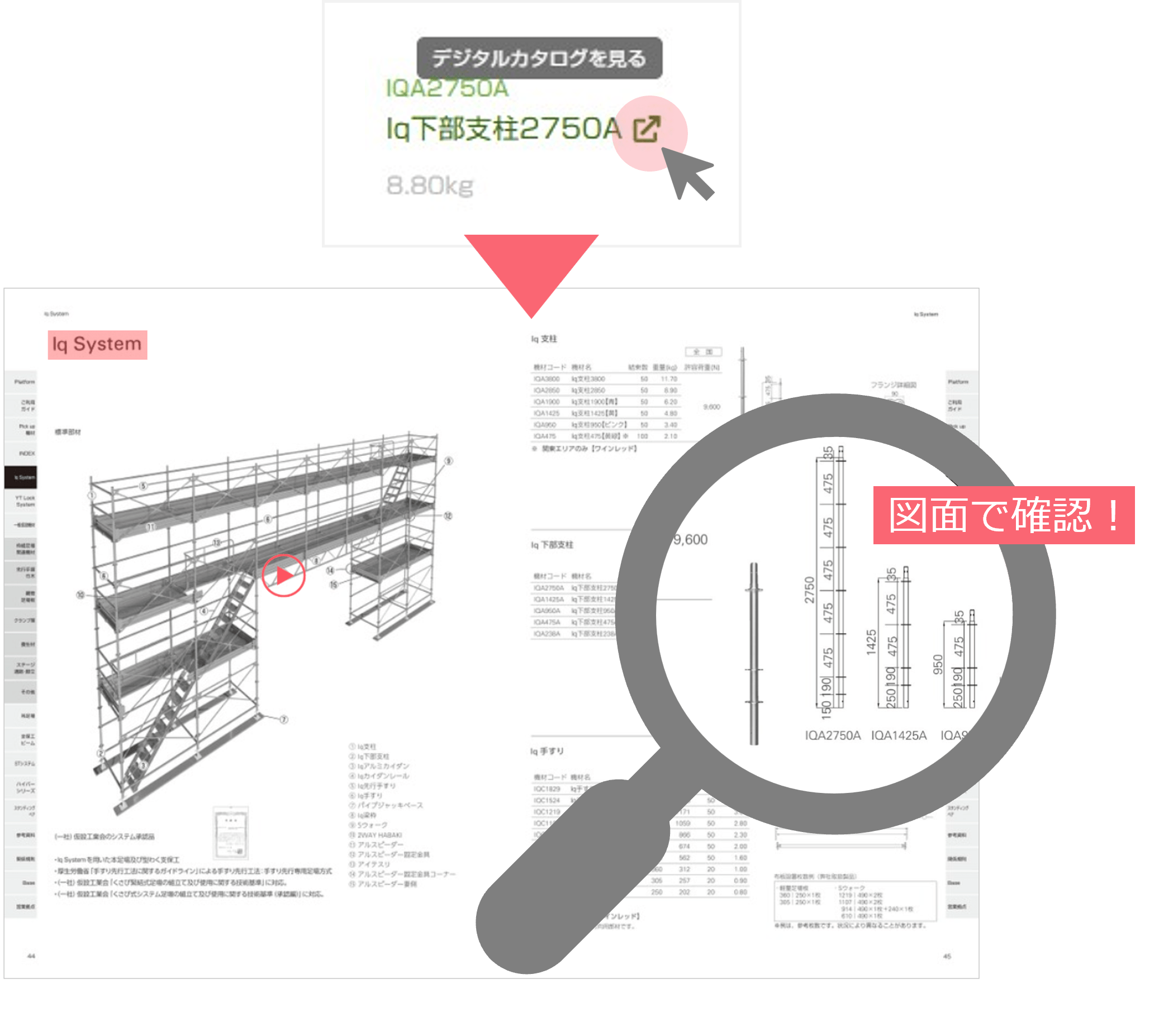 newsletter-DX-OPERA_5.png