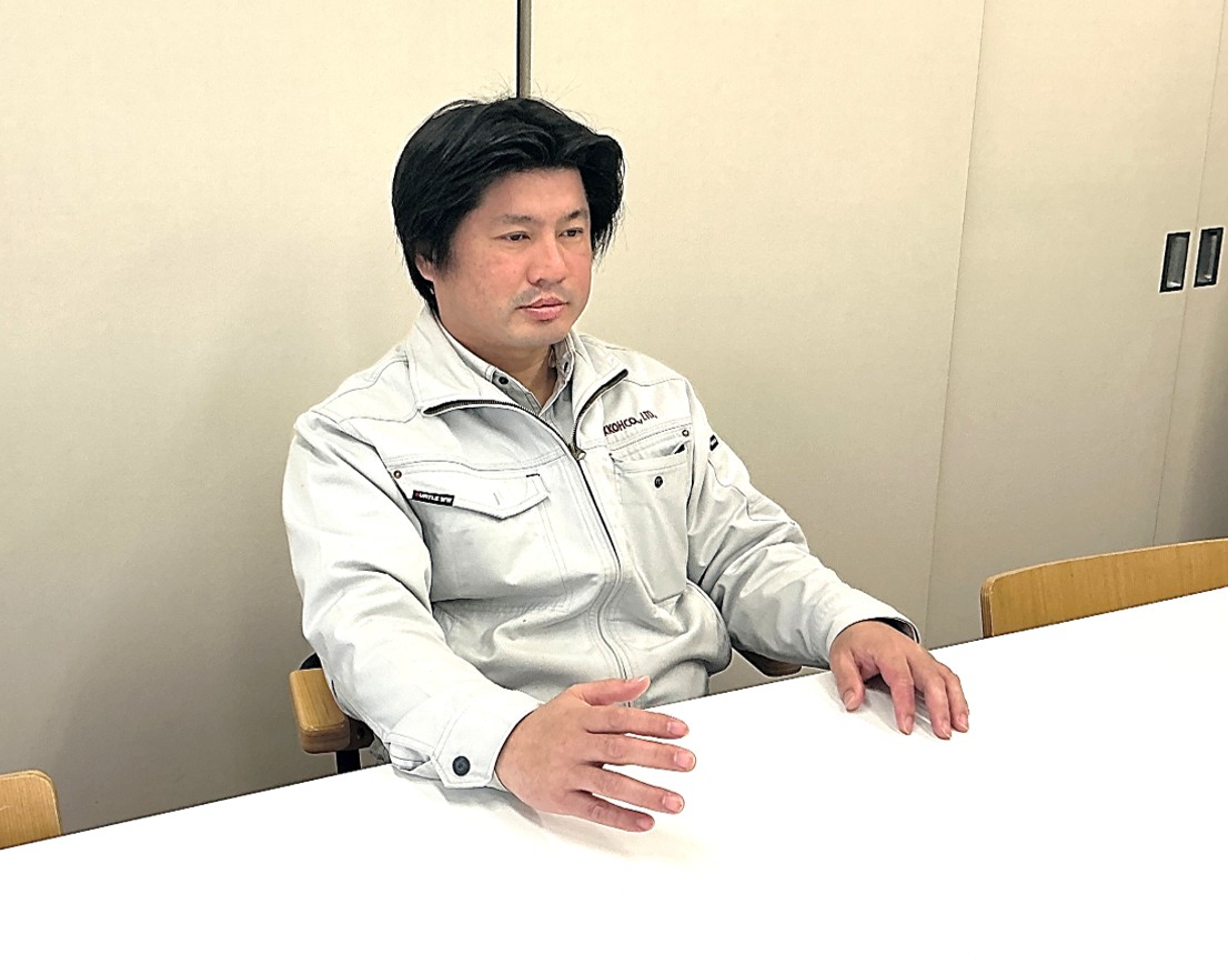 interview