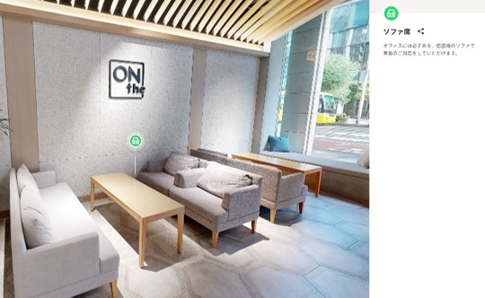 newsletter-DX-matterport_7.jpg