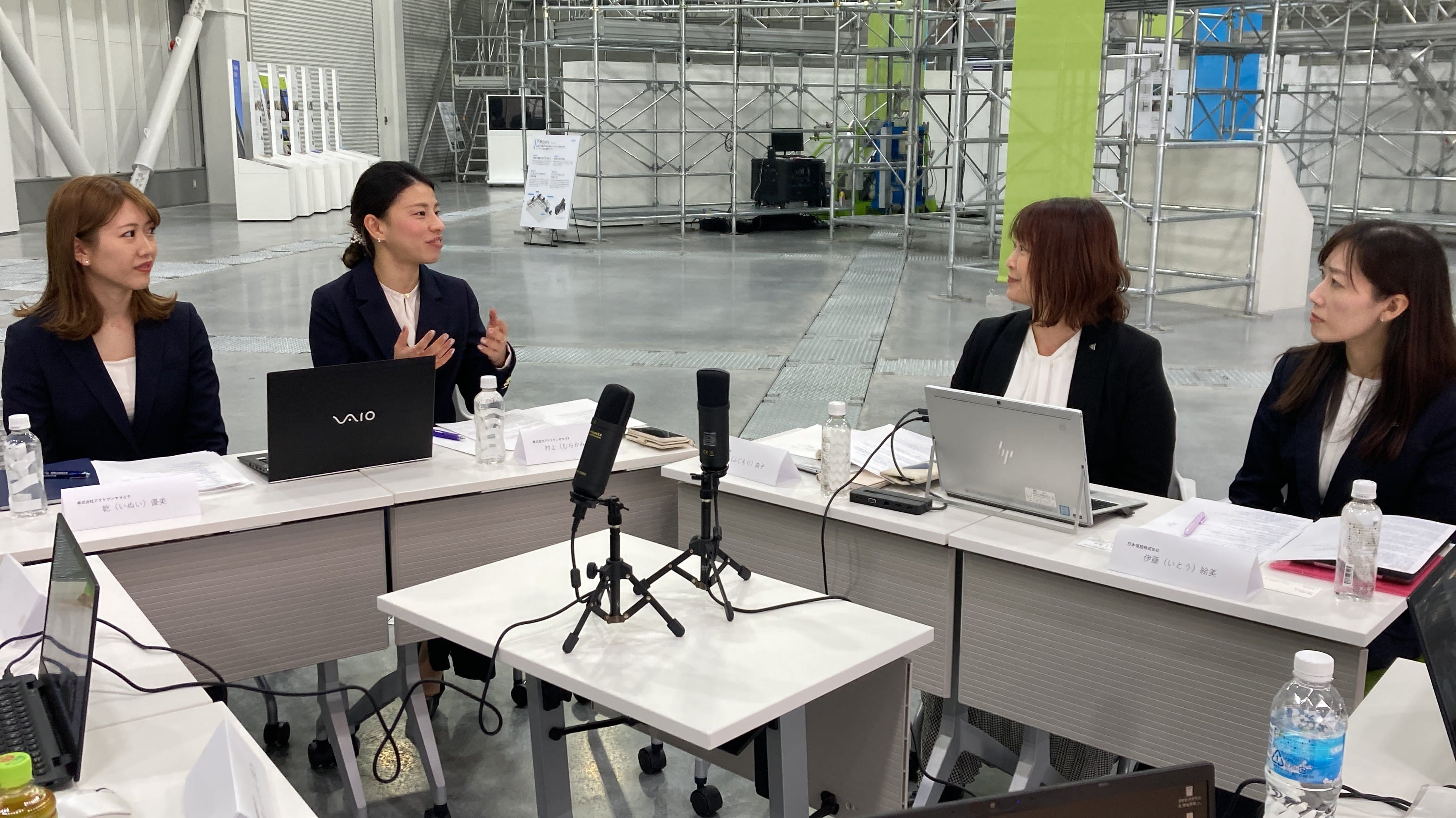 newsletter-DX-talksession_3.JPG