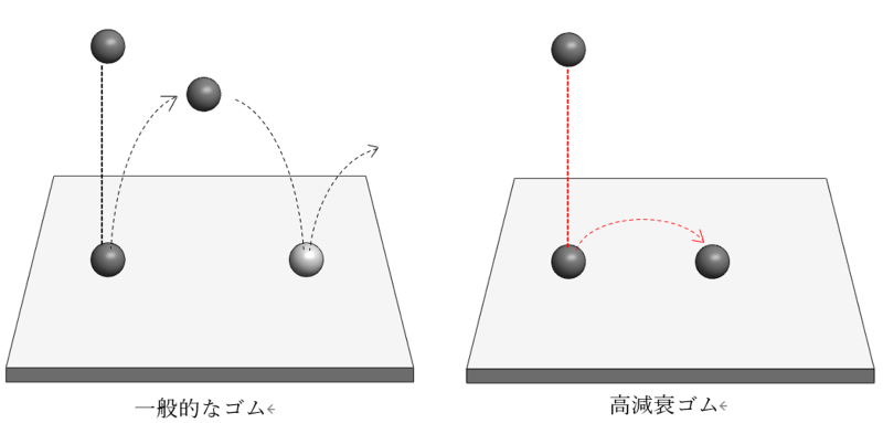 newsletter-WU-2_2.png