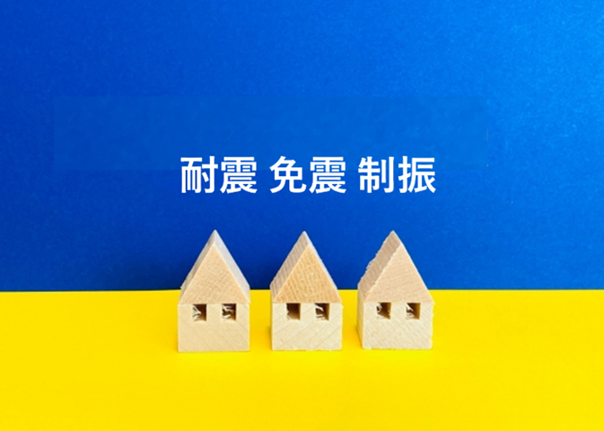 記事イメージ画像2