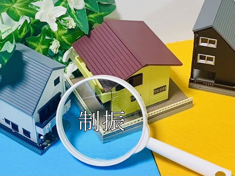 newsletter-WUTEC-EarthquakeCountermeasures_4.jpg