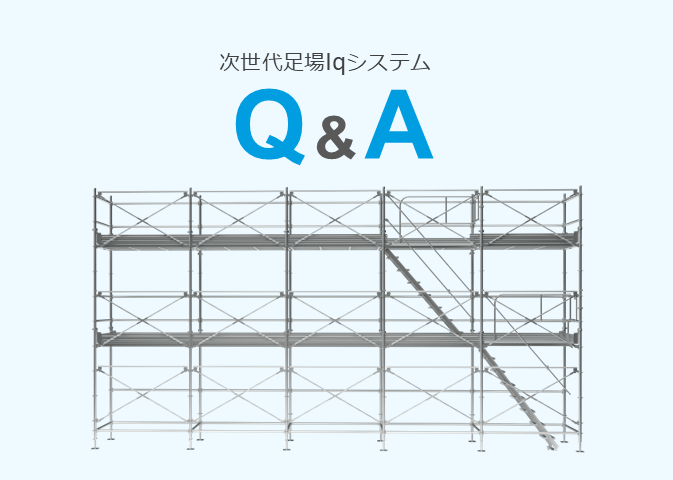 記事イメージ画像5