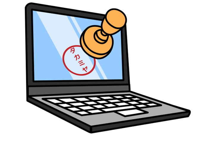 記事イメージ画像2