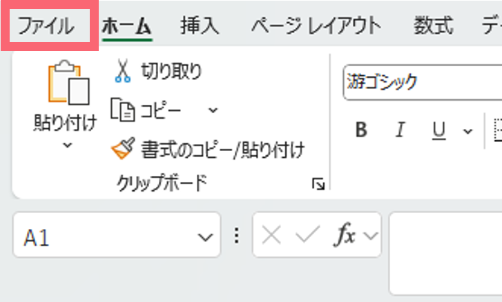 newsletter-knowledge-excel_autosave-6.png