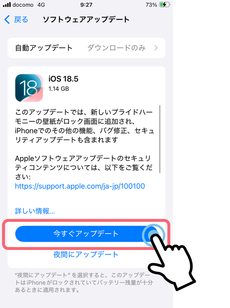 newsletter-knowledge-iPhone_voice-clear-mode_13.png