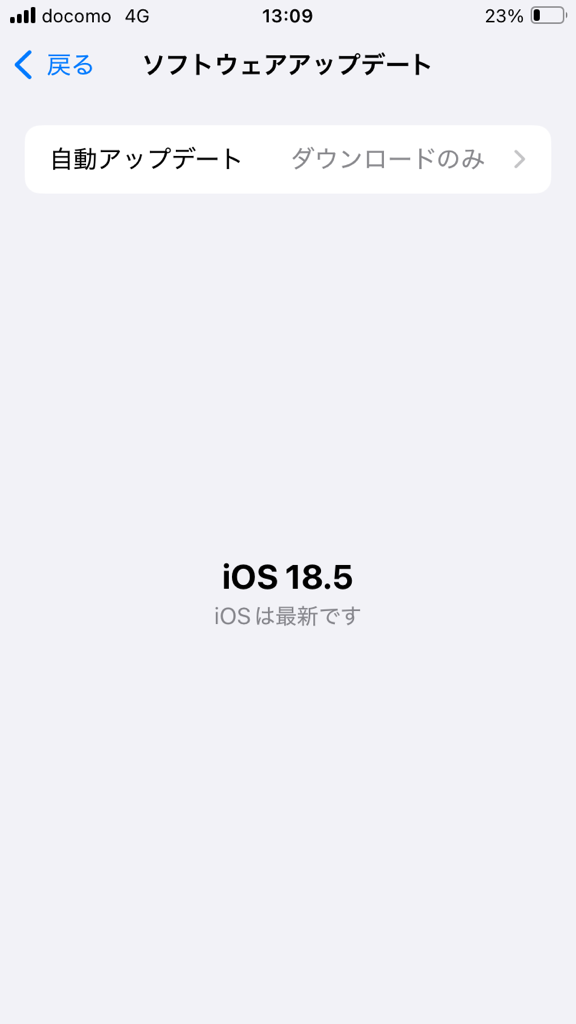 newsletter-knowledge-iPhone_voice-clear-mode_14.png