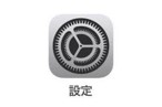 newsletter-knowledge-iPhone_voice-clear-mode_5.png.jpg